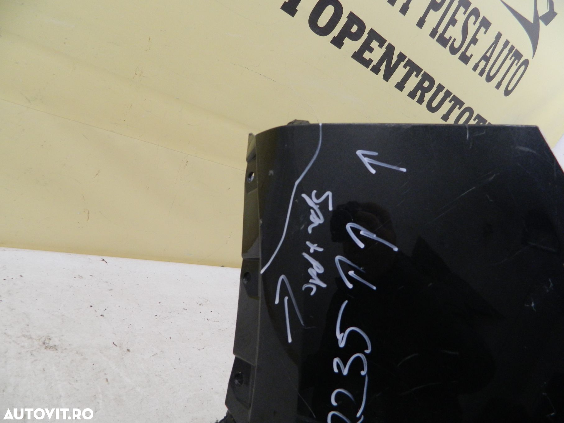 Bara fata Opel Mokka, 2012, 2013, 2014, 2015, 2016, cod origine OE 95350353. - 5