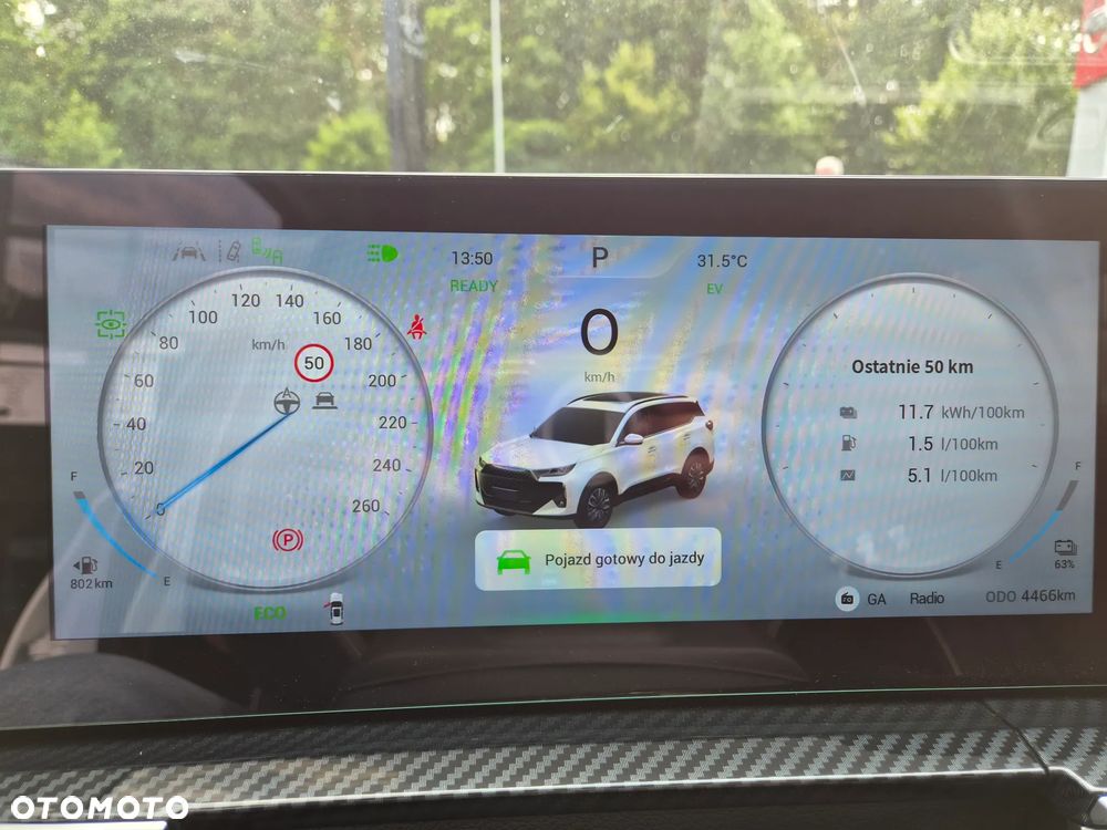 Chery Tiggo 7 1.5 T-GDI Super Hybrid Prestige DHT - 11