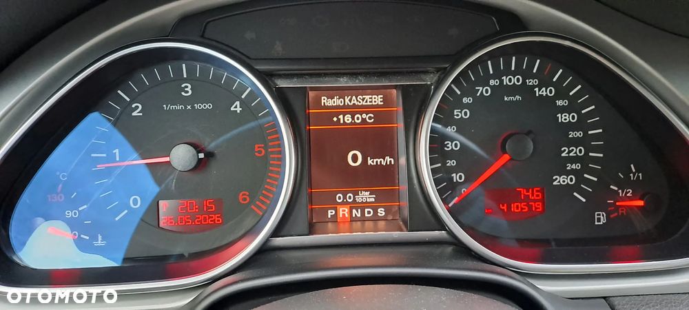 Audi Q7 - 7
