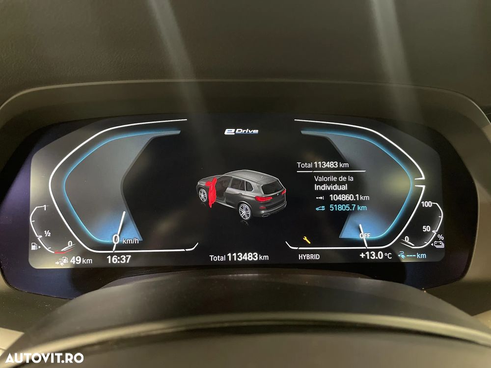 BMW X5 xDrive45e AT PHEV - 10