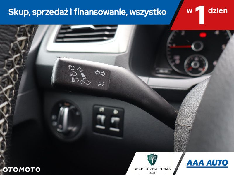 Volkswagen Caddy - 17