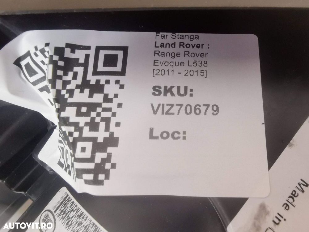 Far Stanga Land Rover Range Rover Evoque L538 2011 2012 2013 2014 2015 - 8