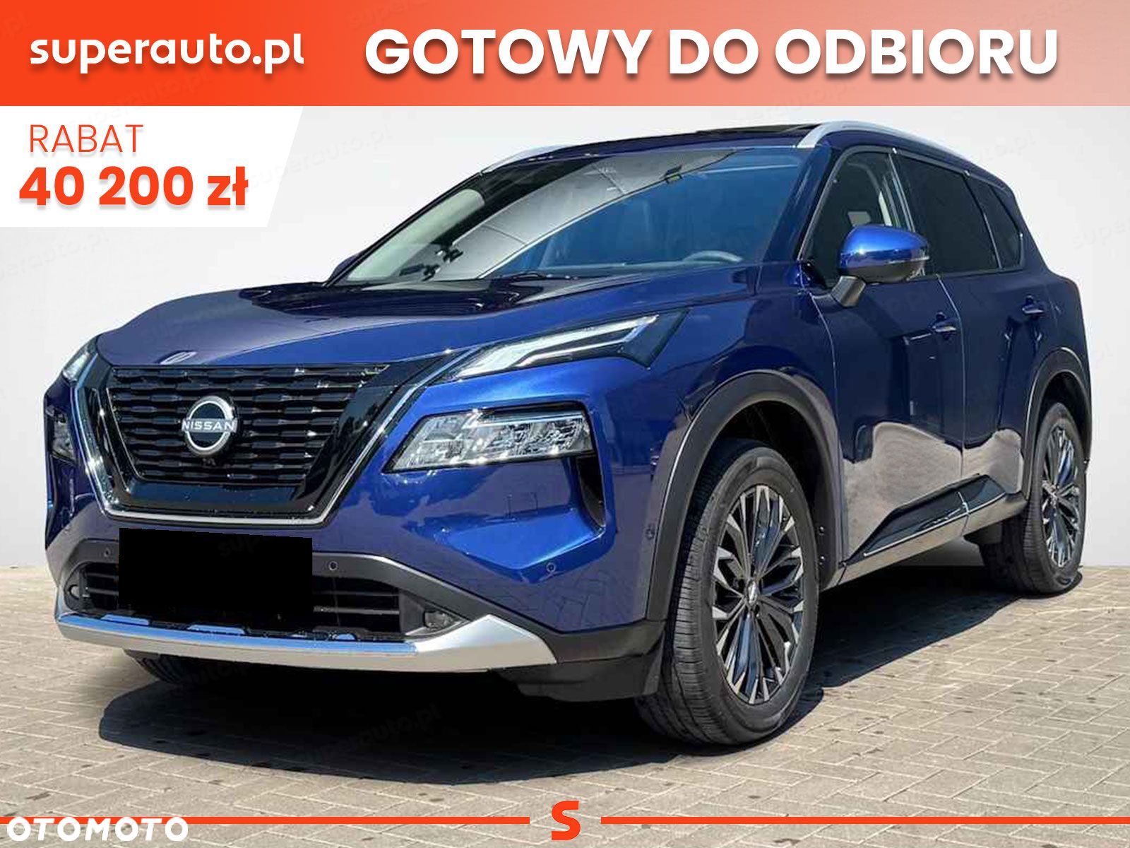 Nissan X-Trail - 1