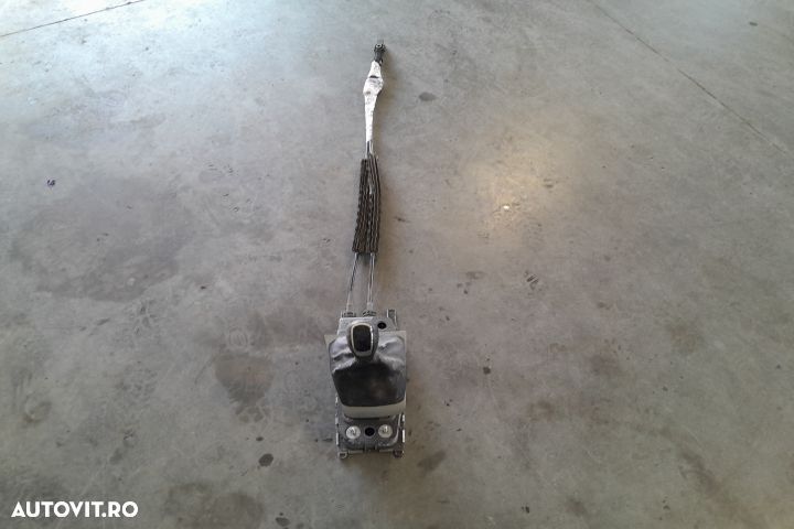 Tija timonerie cutie de viteze 5K0711049E 5K0711049E Skoda Octavia 2 - 1