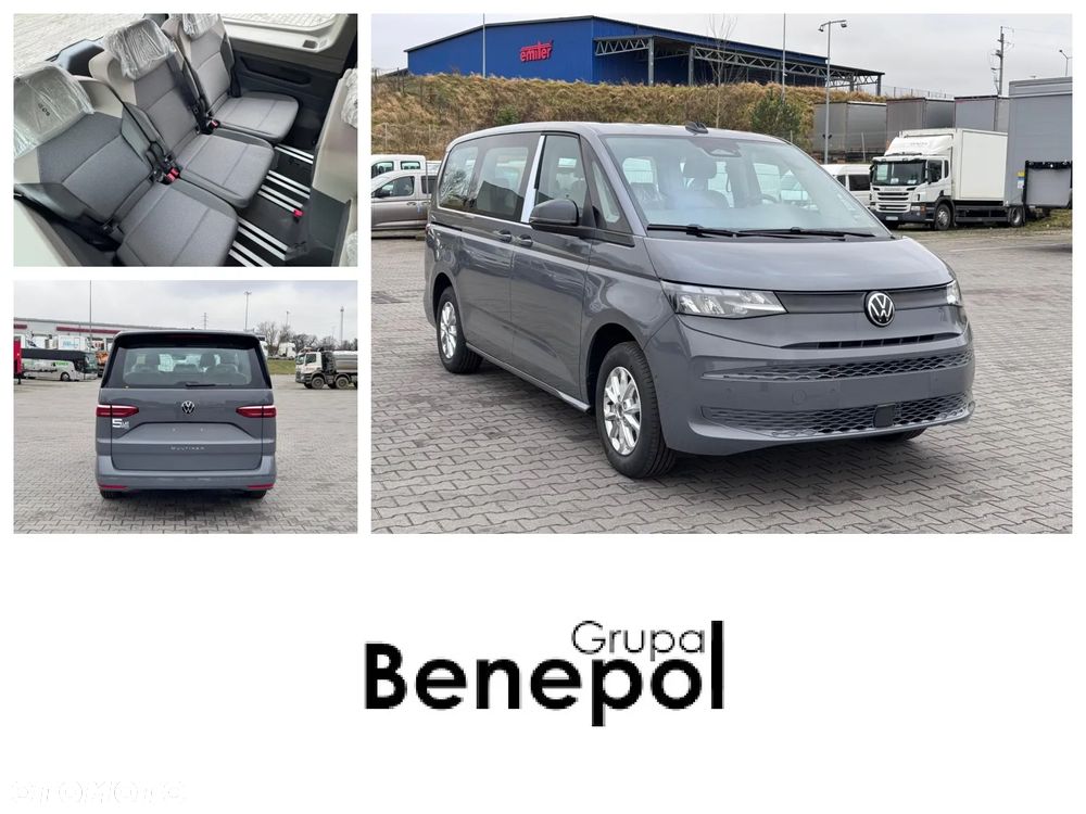 Volkswagen Multivan 2.0 TDI L2 Family DSG - 1