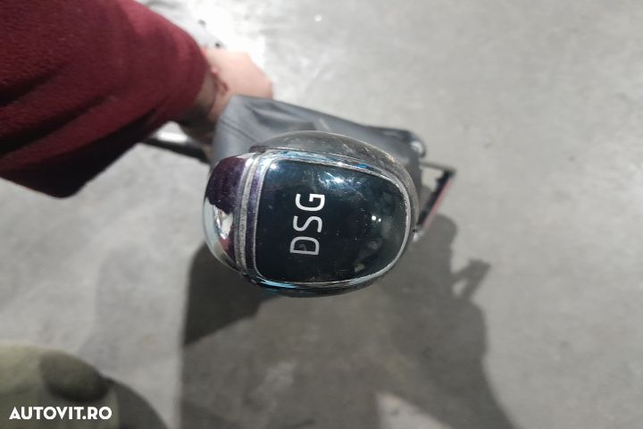 TIMONERIE 5Q1713025J 5Q1713025J Skoda Octavia 3 [2013 - 2017] Combi w - 4