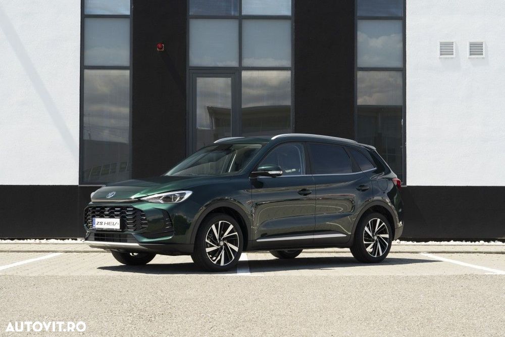 MG ZS HEV - 2