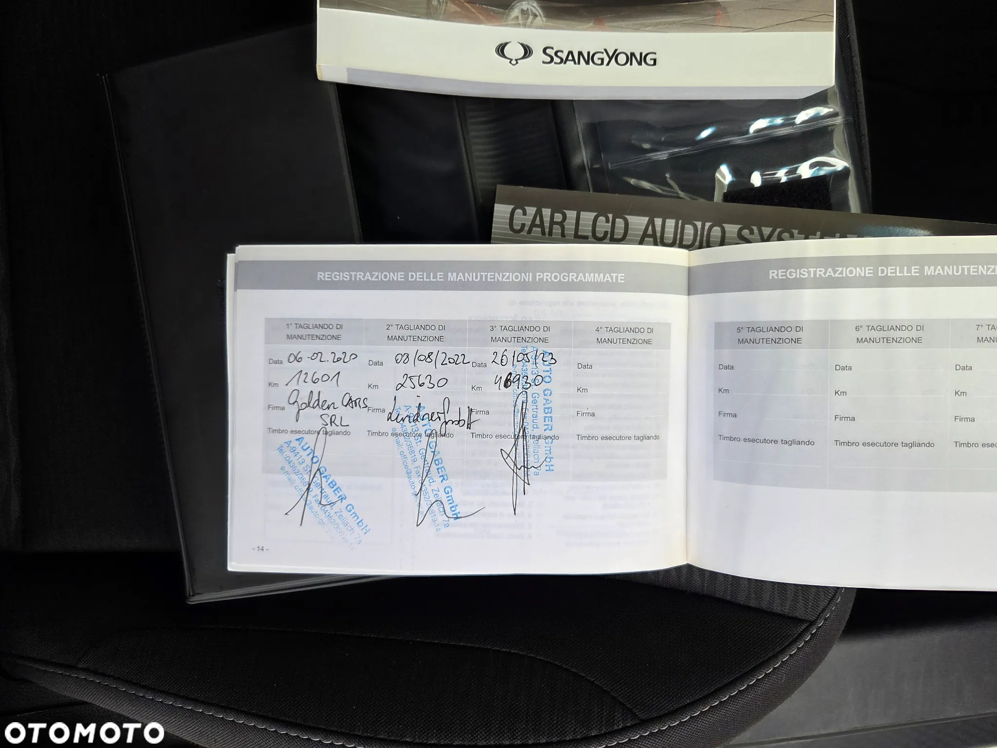 SsangYong/KGM Tivoli - 14