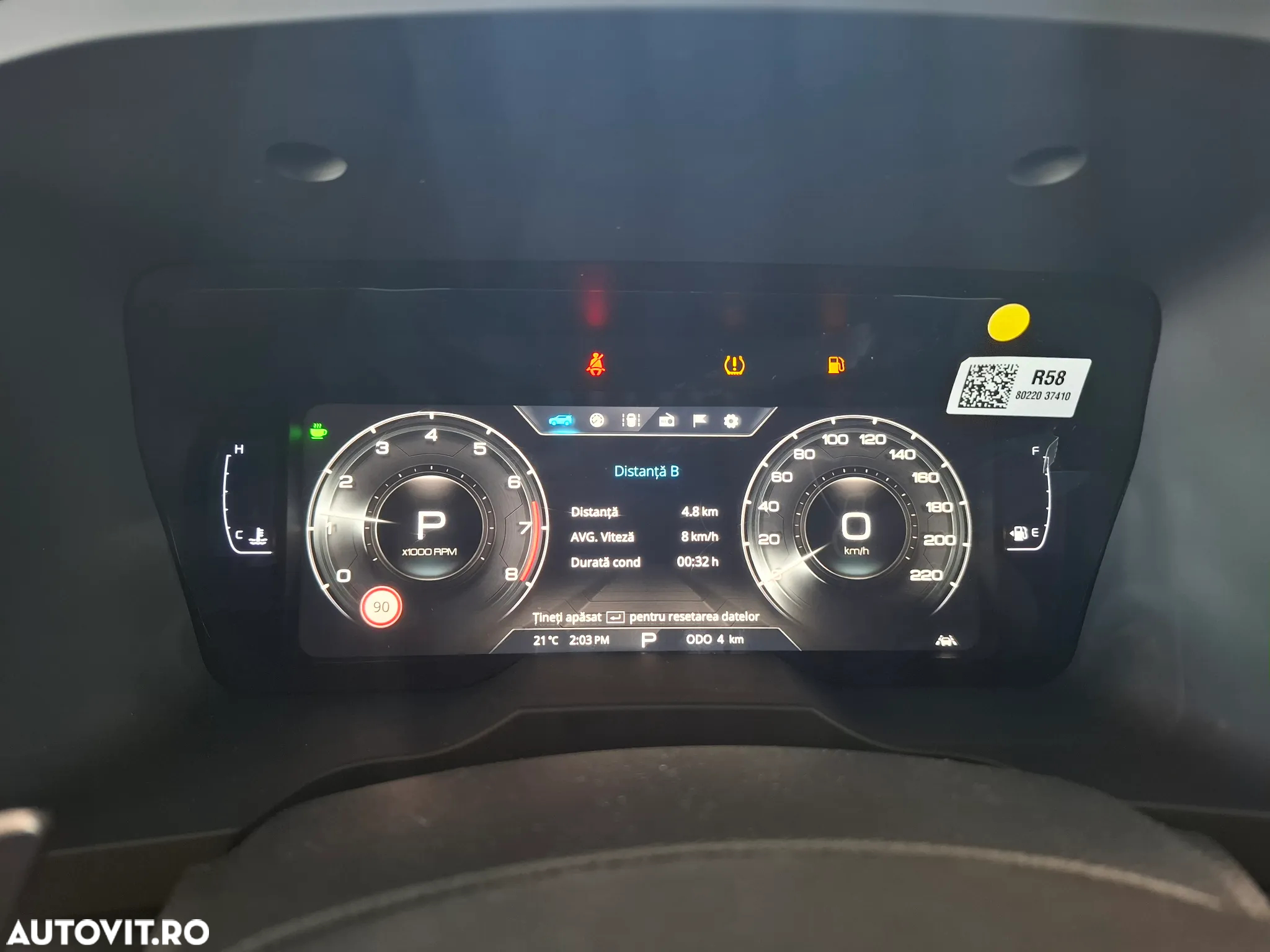 SsangYong Korando - 25