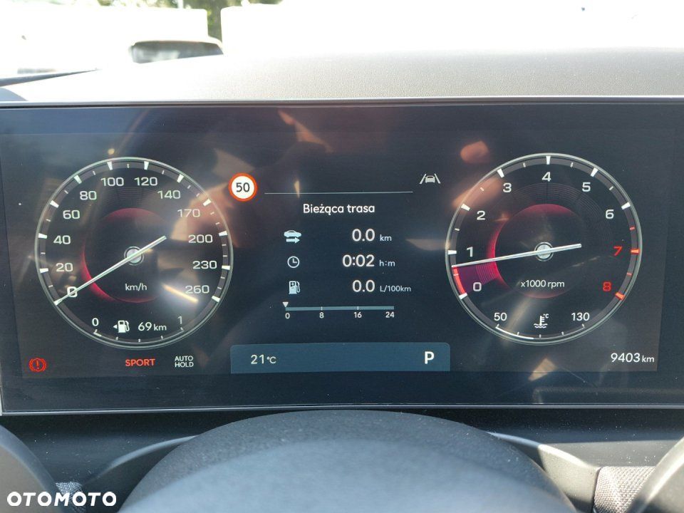Hyundai Tucson - 28