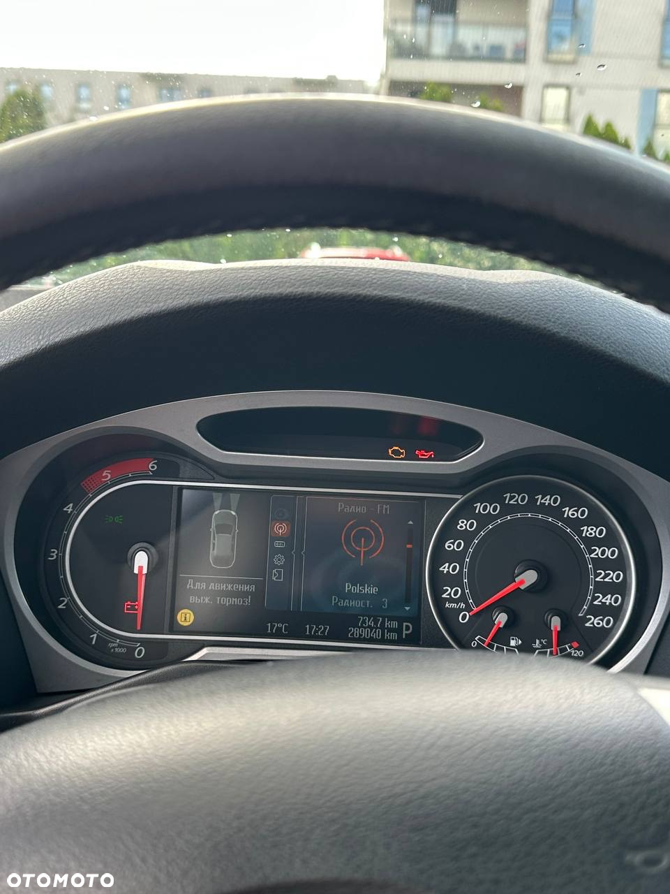 Ford Mondeo 2.0 TDCi Titanium X - 15