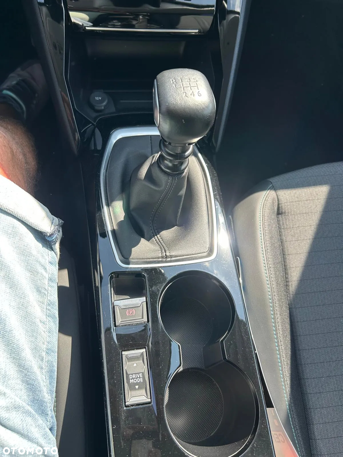 Peugeot 208 PureTech 100 Allure - 30