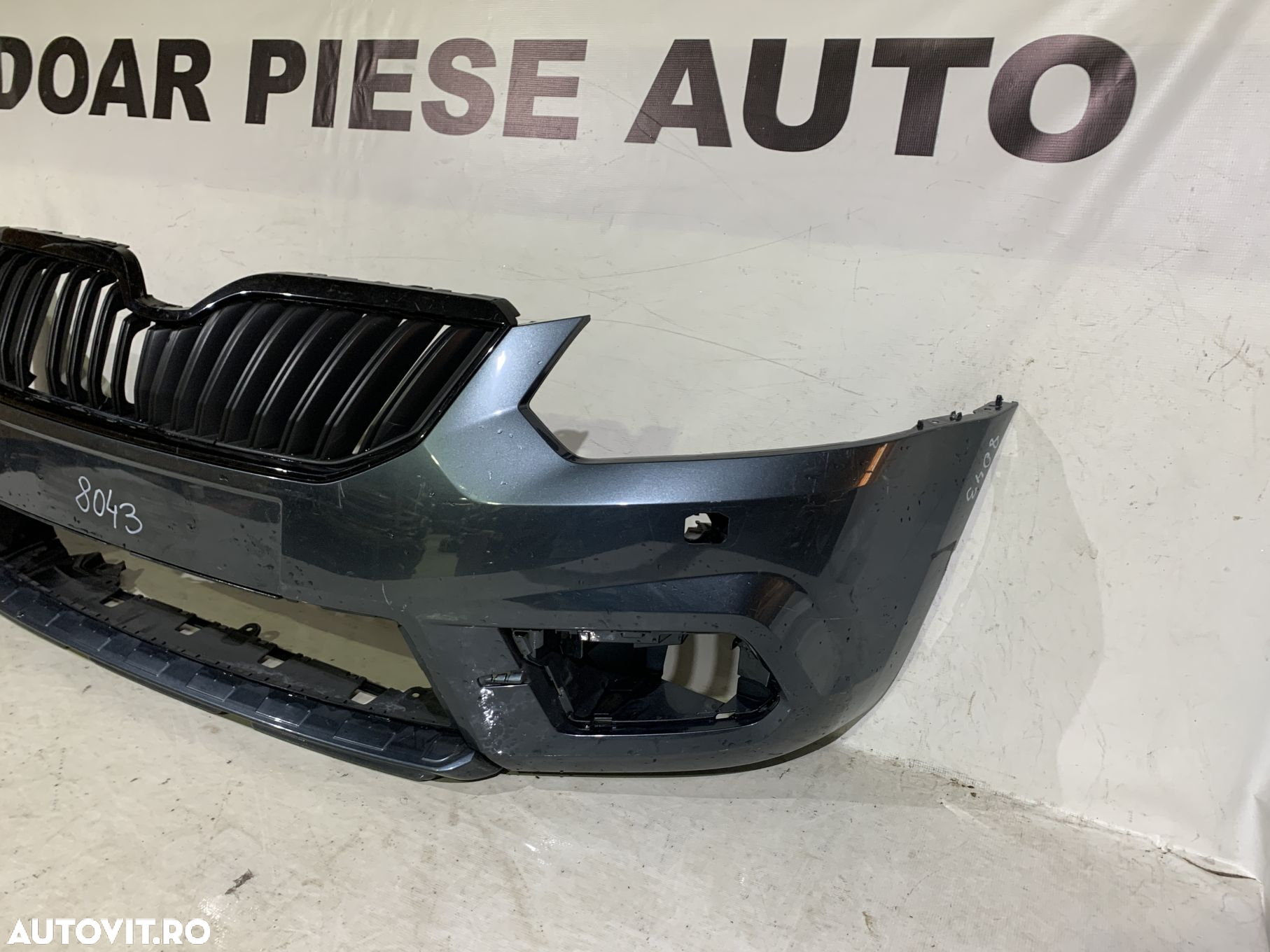 Bara fata Skoda Yeti, 2013, 2014, 2015, 2016, cod origine OE 5L0807221K. - 2