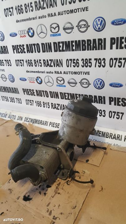 Racitor Ulei Termoflot Opel Astra H Zafira B 1.7 CDTI - 3