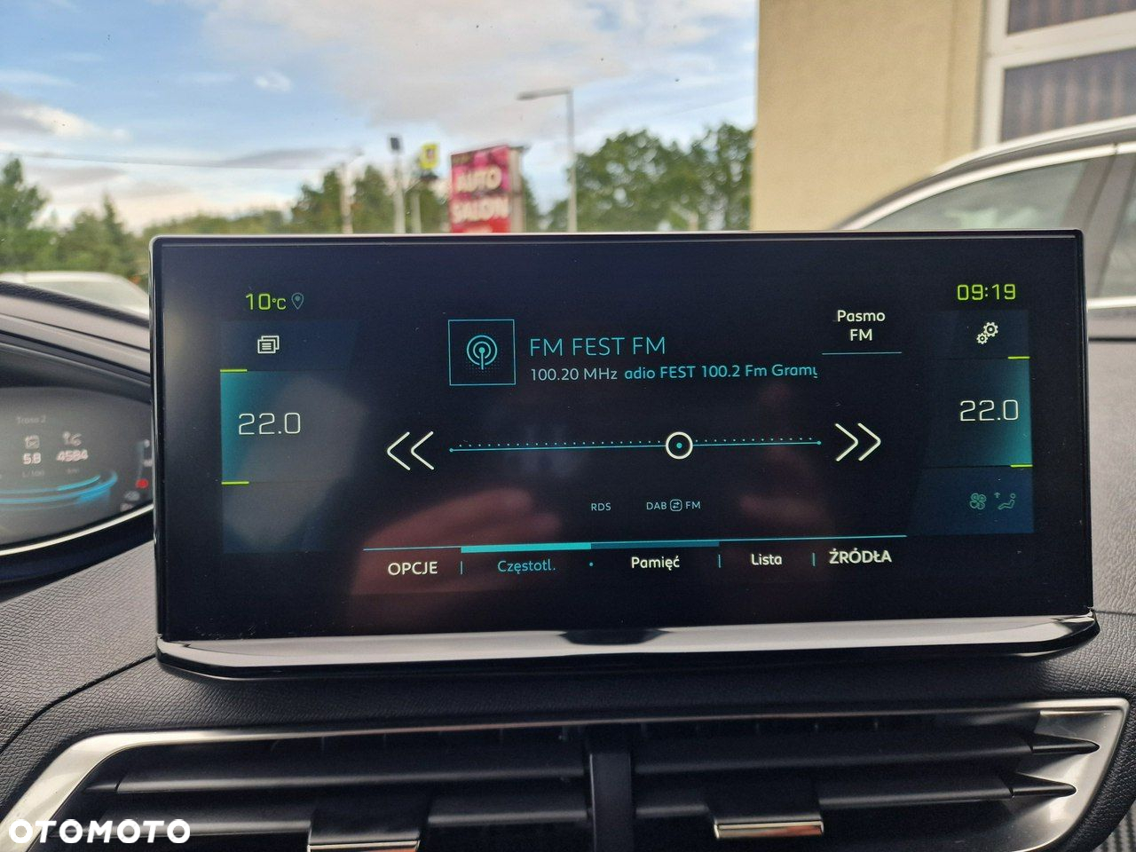 Peugeot 3008 1.6 PureTech Hybrid PHEV Allure S&S EAT8 - 28