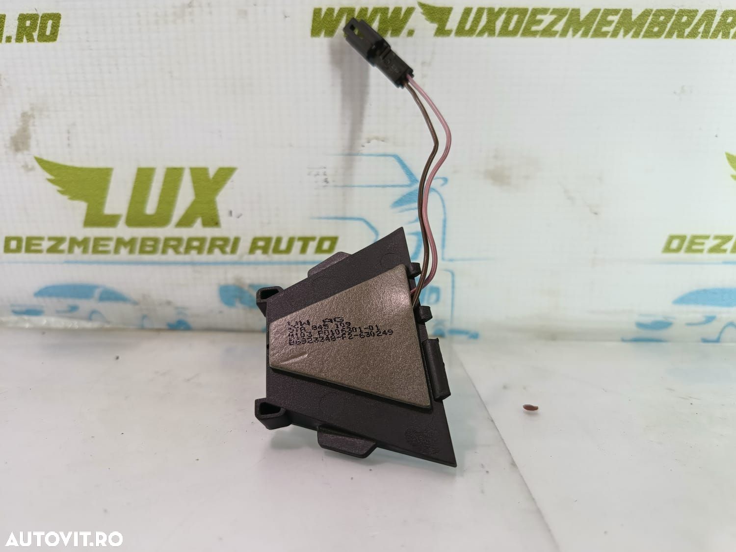 Senzor incalzire camera bord 5ta845109 Seat Alhambra 2 (facelift) - 1
