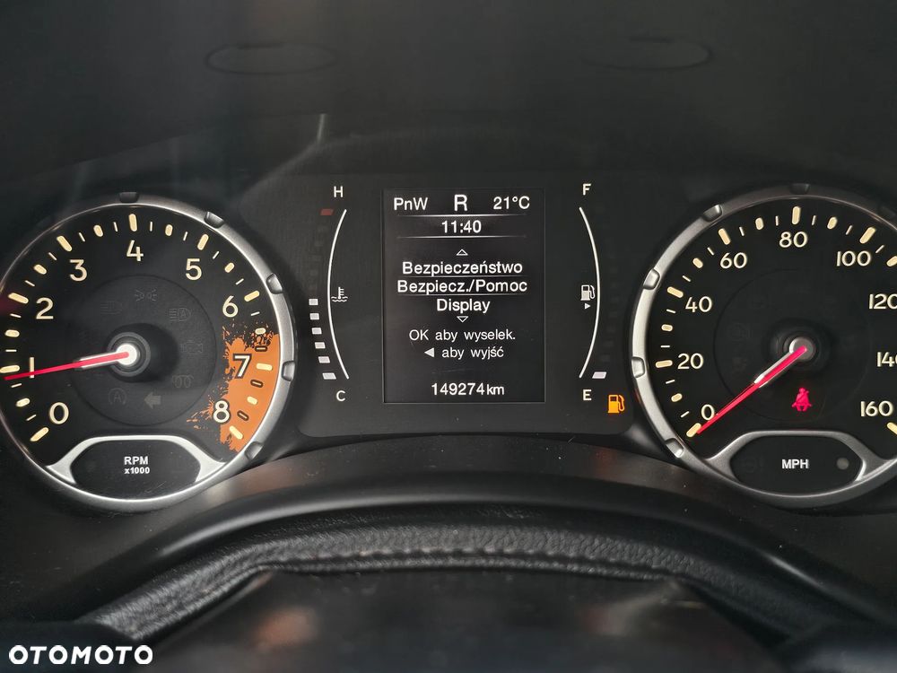 Jeep Renegade - 9