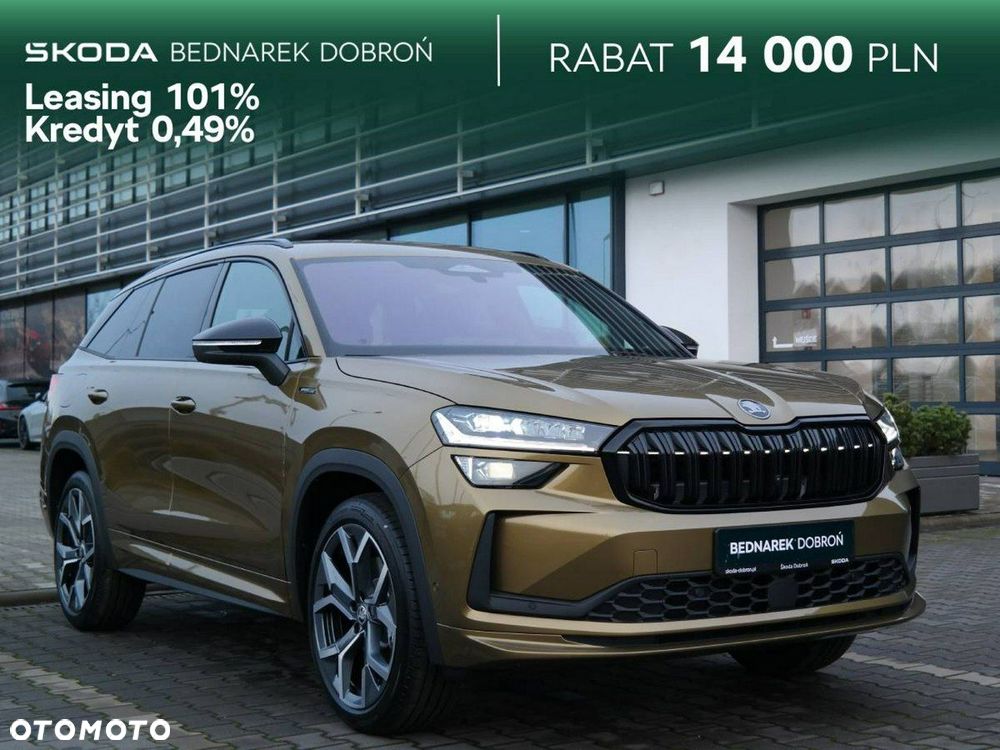 Skoda Kodiaq - 1