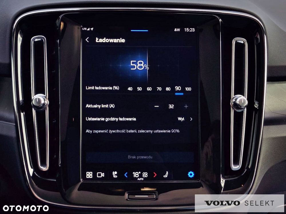 Volvo C40 - 31
