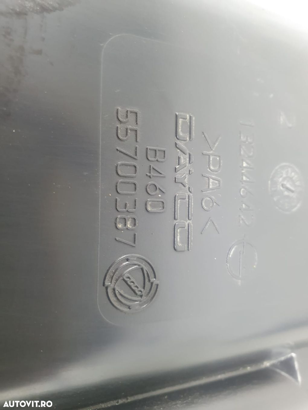 Carcasa filtru carbon 55700387 Opel Corsa D  [din 2006 pana  2011] - 3