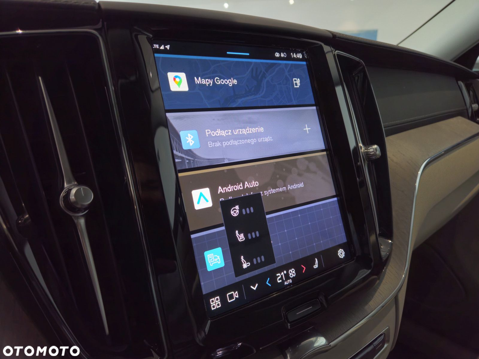 Volvo XC 60 - 26