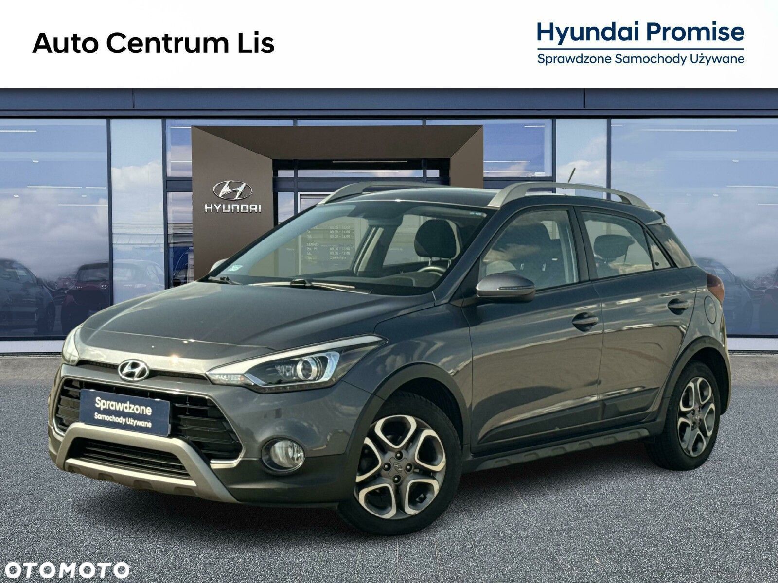 Hyundai i20 - 1
