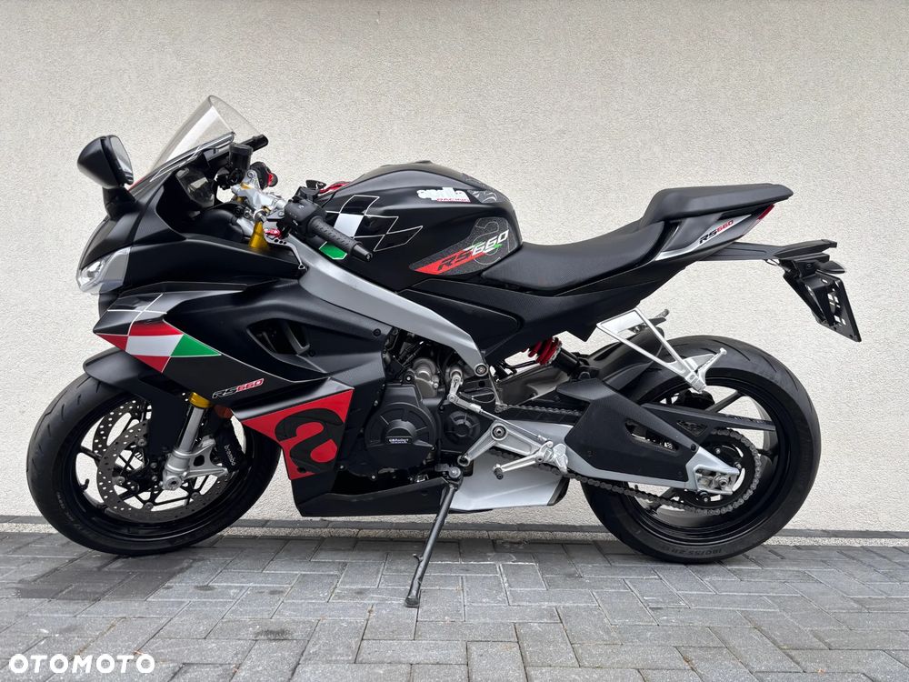 Aprilia RS - 1