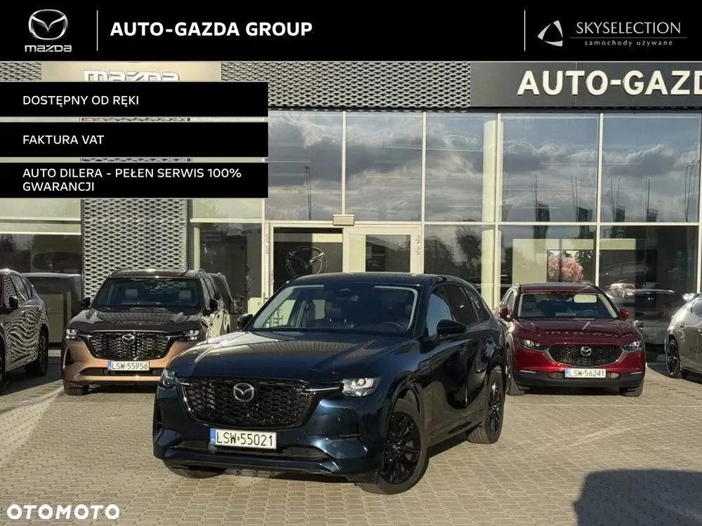 Mazda CX-60 2.5 PHEV Homura AWD - 1