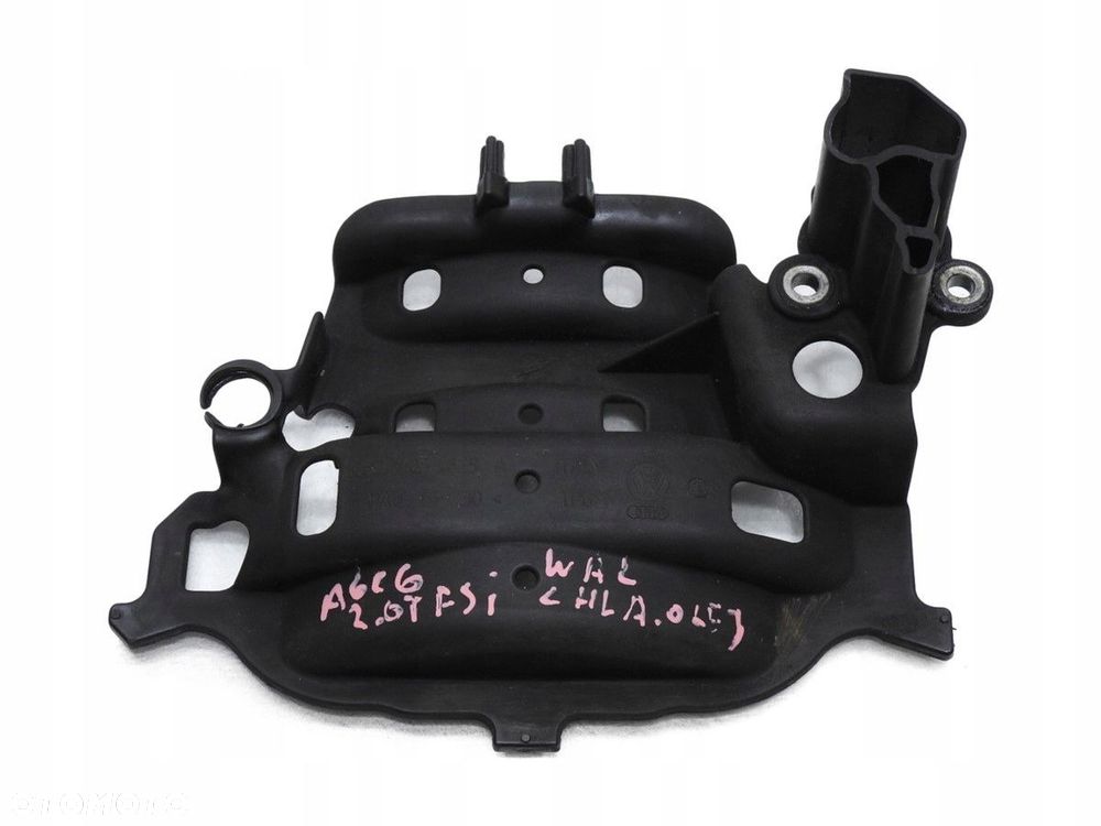 OSŁONA POMPY OLEJU AUDI A6 C6 2.0 TFSI 06D103623A - 1