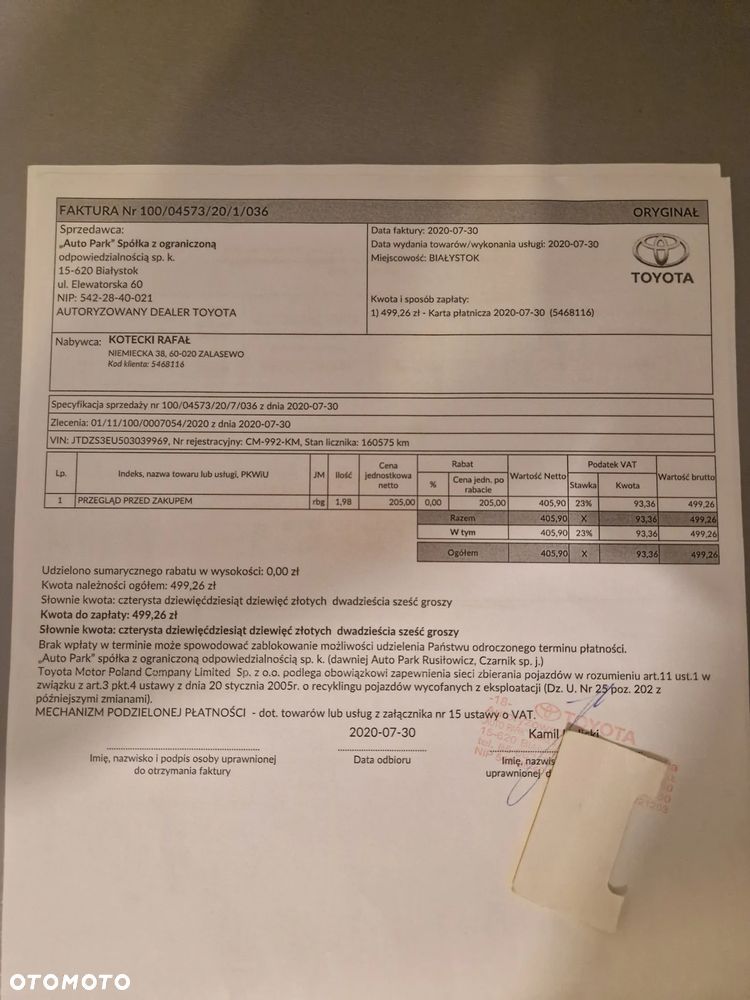 Toyota Prius+ (Hybrid) Executive - 14