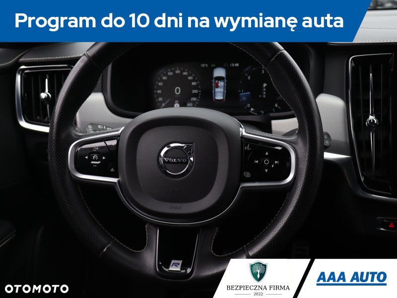 Volvo V90 - 20
