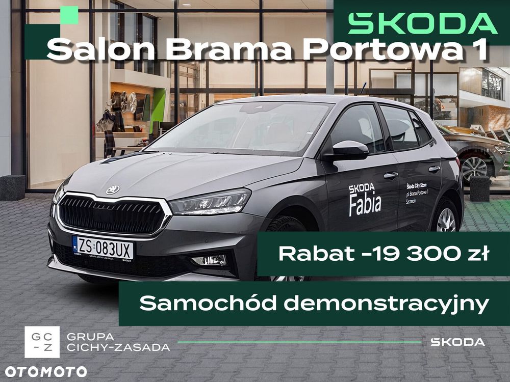Skoda Fabia 1.0 TSI Edition 130 - 1