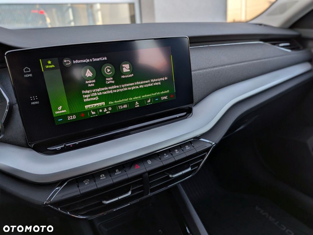 Skoda Octavia 2023
