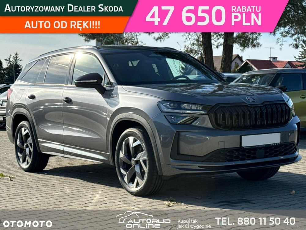 Skoda Kodiaq 1.5 TSI ACT 4x2 Sportline DSG 7os - 1