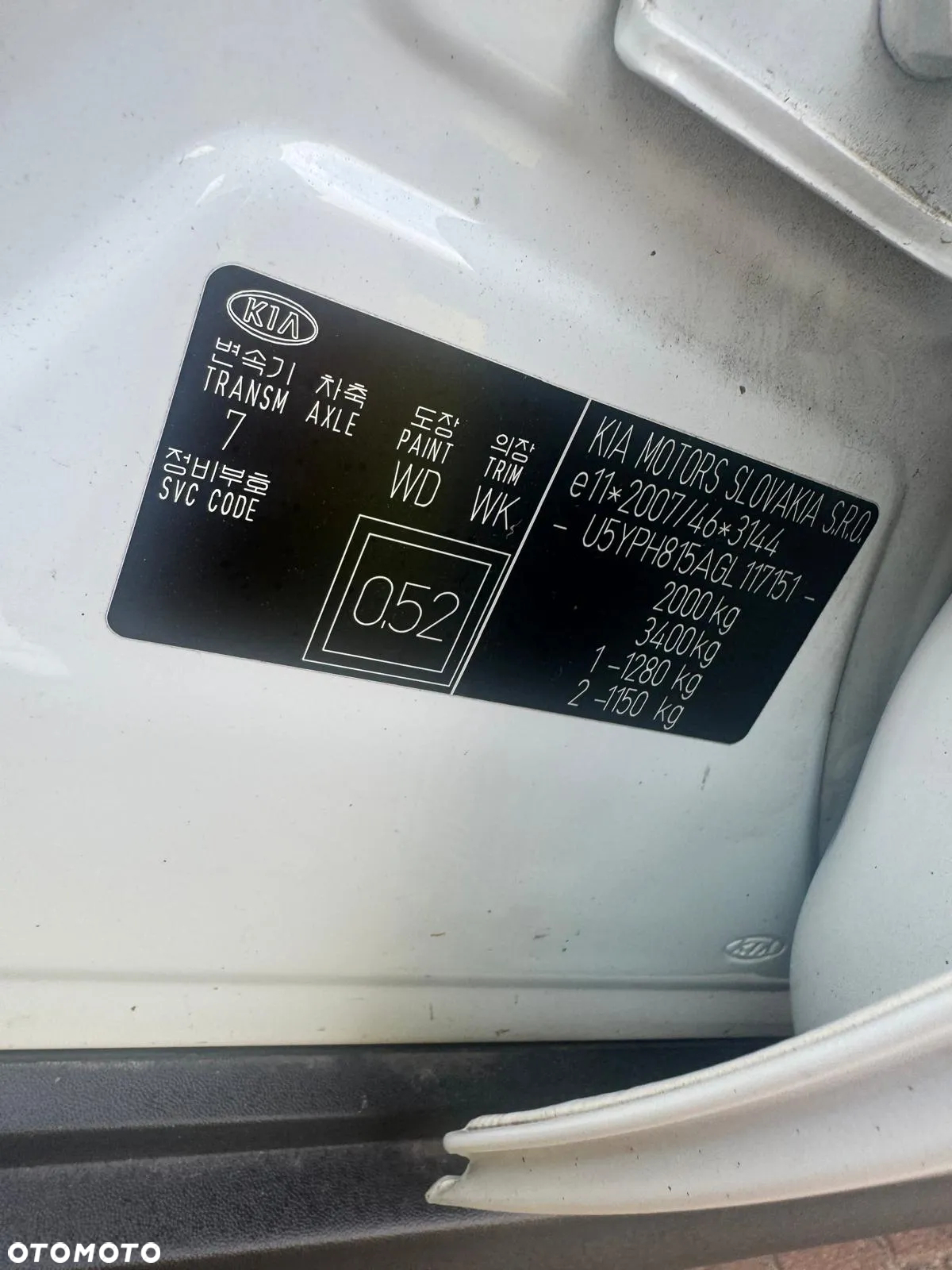 Peugeot Partner 1.6 HDi Outdoor - 7