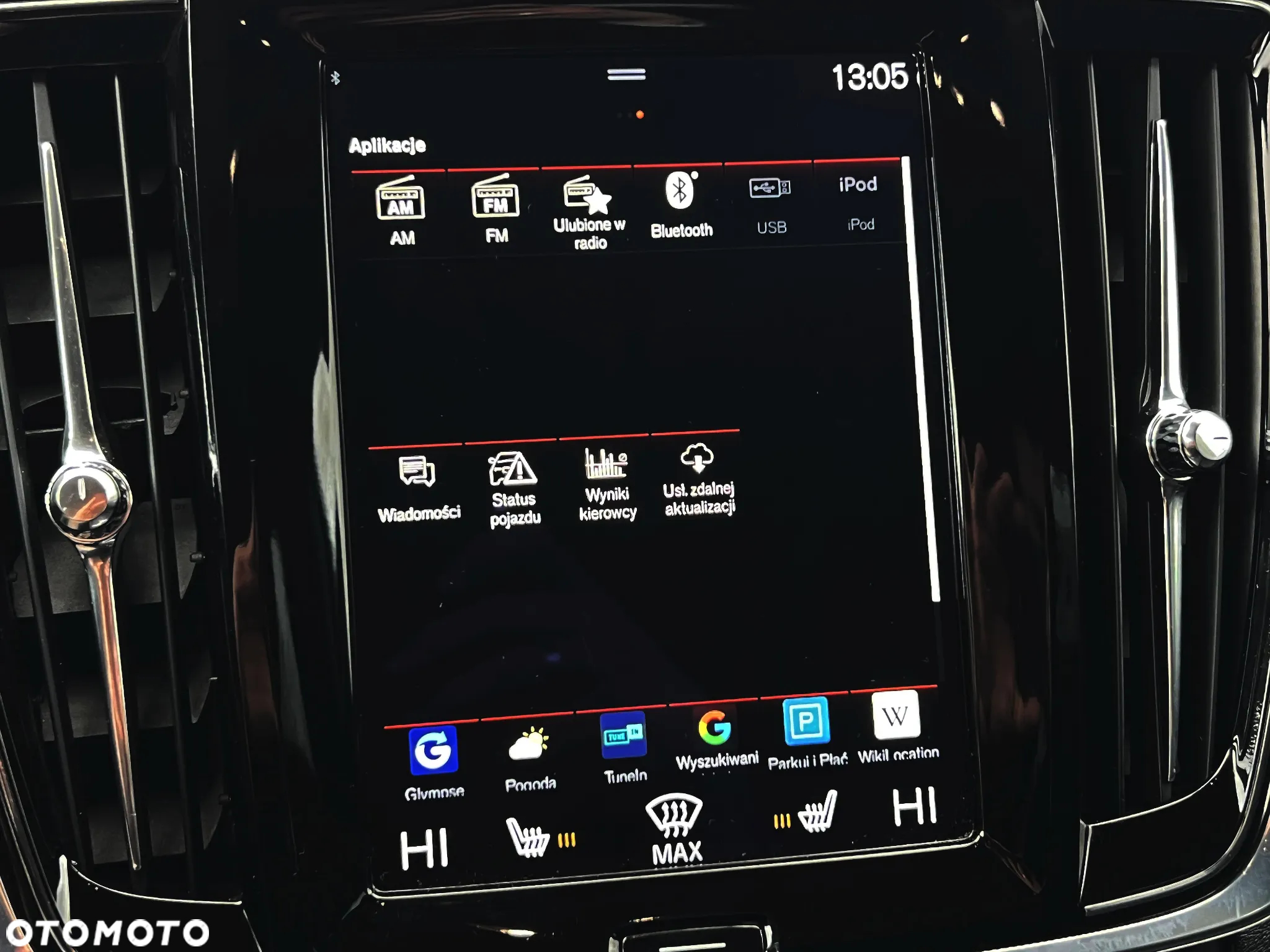 Volvo V90 D4 Momentum Pro - 35
