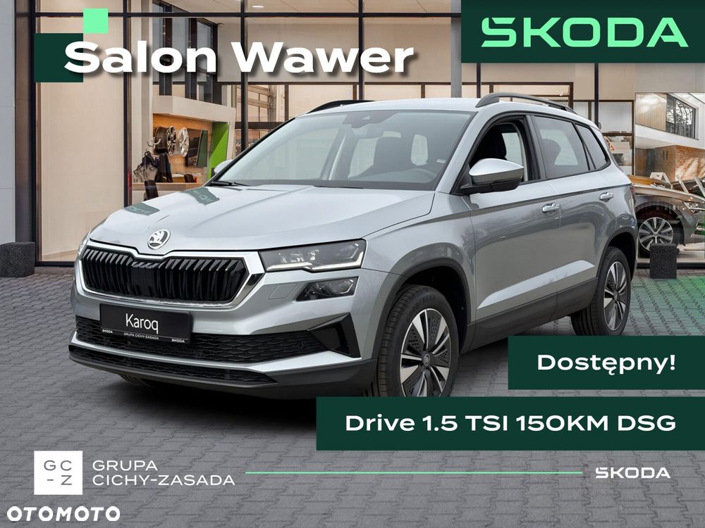Skoda Karoq 1.5 TSI ACT Drive DSG - 1