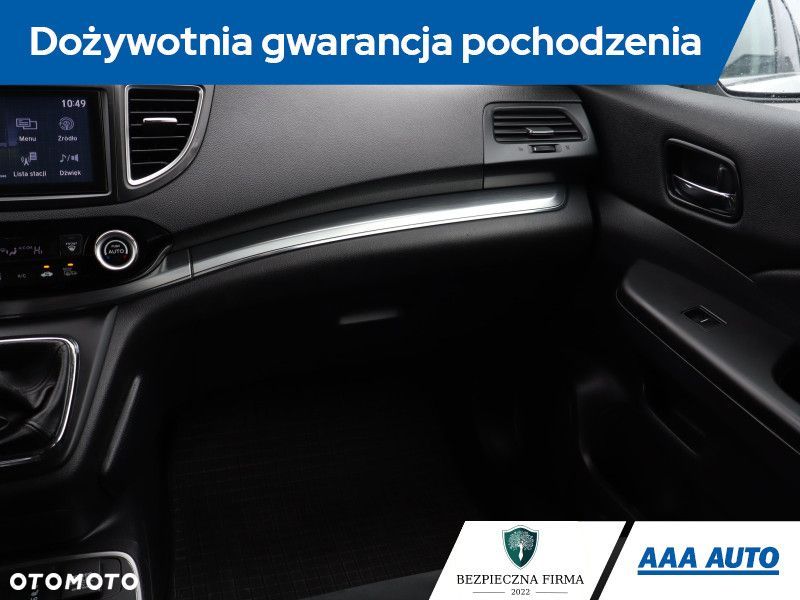 Honda CR-V - 10