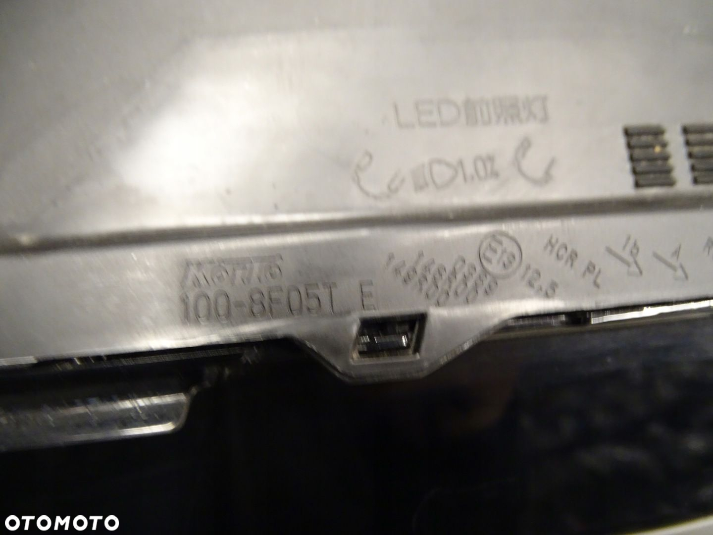 HONDA ZR-V - lampa przednia lewa FULL LED - 12