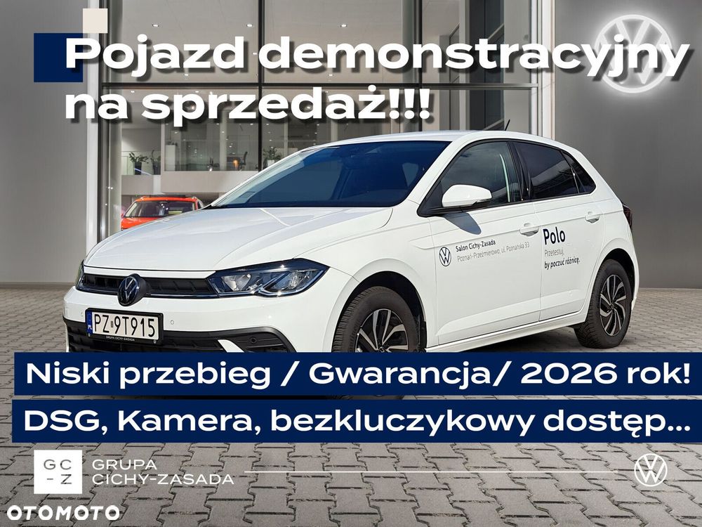 Volkswagen Polo - 2