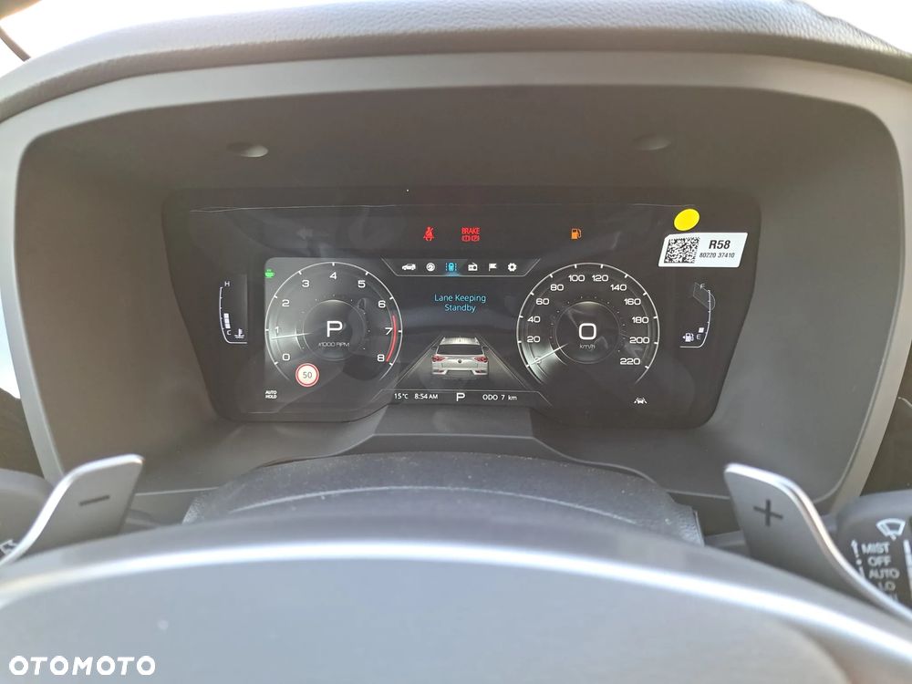 SsangYong/KGM Korando 1.5 T-GDI Adventure 2WD - 16