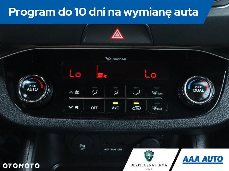 Kia Sportage - 20