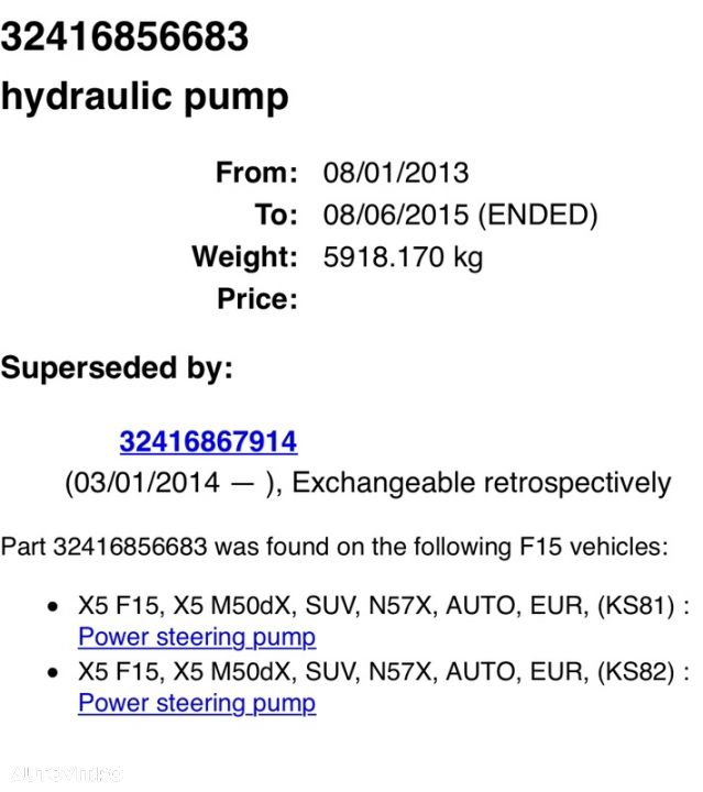 Pompa hidraulica dynamic drive bmw X5 X6 F15 F16 M50D N57X triturbo coduri :3241-6856683 sau 3241-6867914 - 8