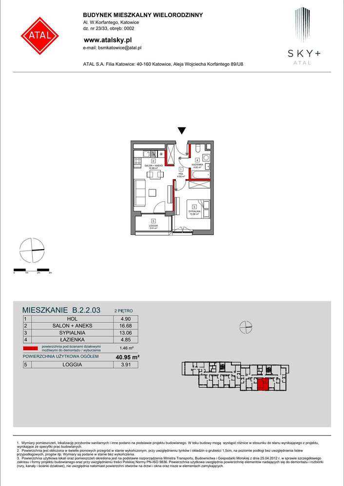 2-pokojowe mieszkanie 40m2 + loggia Bez Prowizji - Pełny obrazek: 2/24