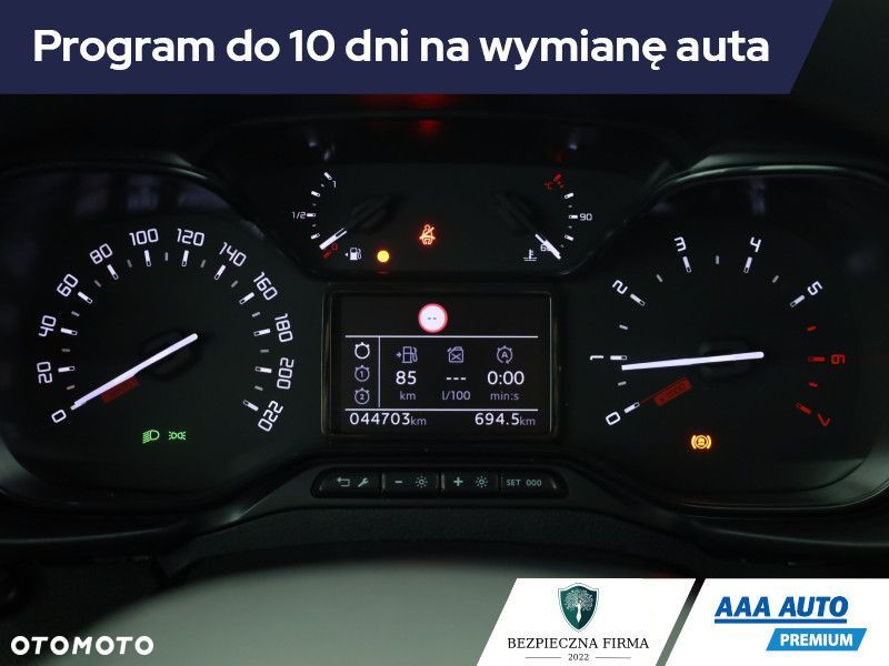 Toyota Proace City Verso - 10