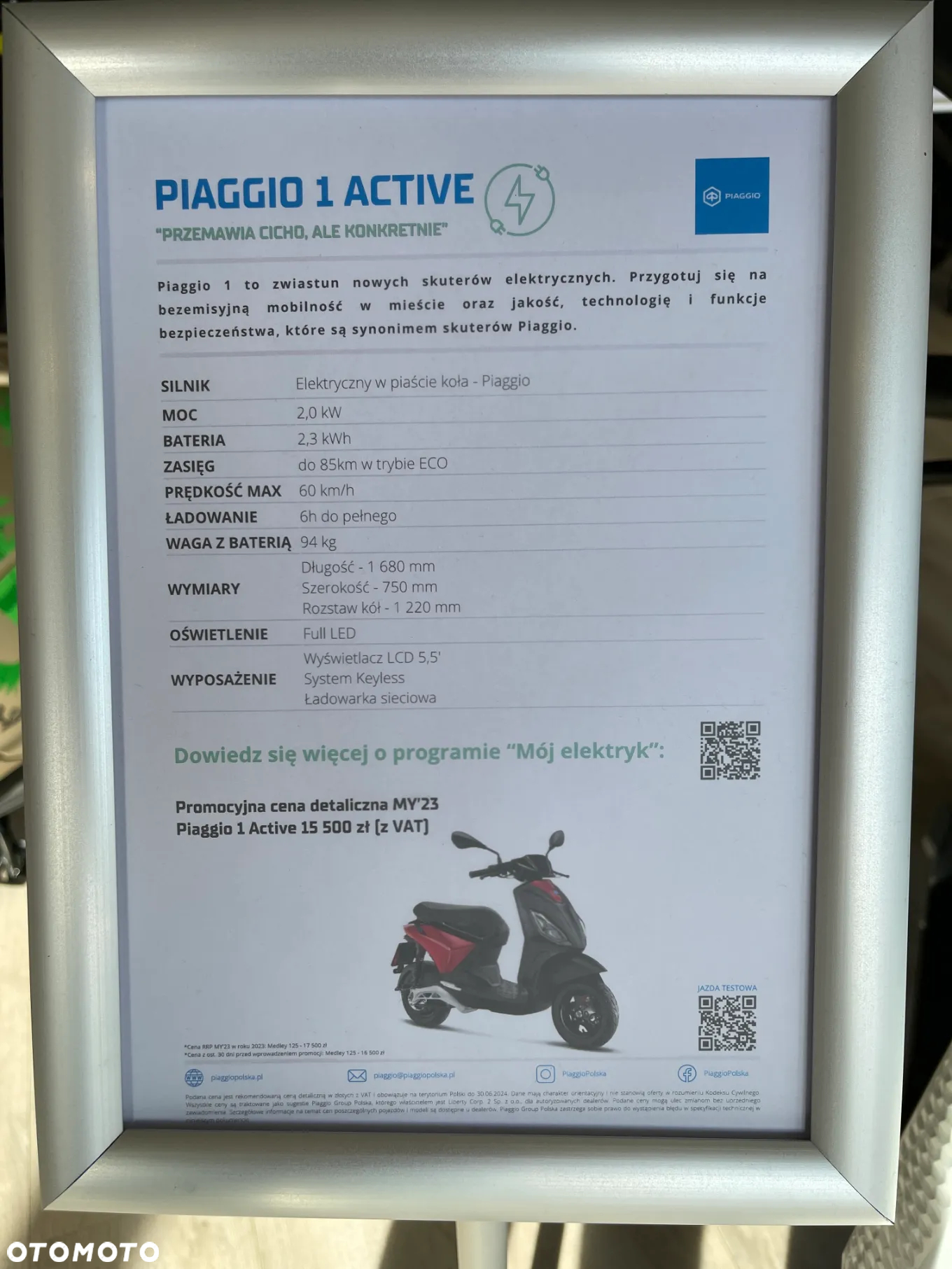 Piaggio Inny - 16