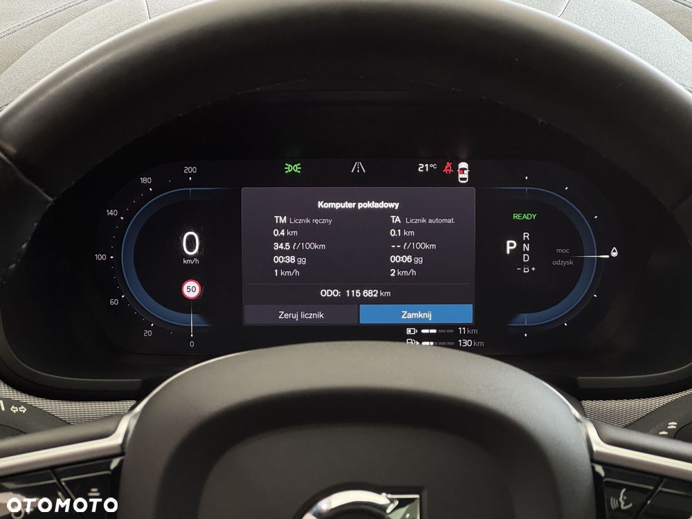 Volvo V90 - 17