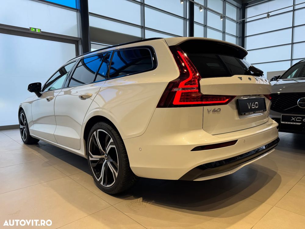 Volvo V60 B4 MHEV AT Plus Dark - 7