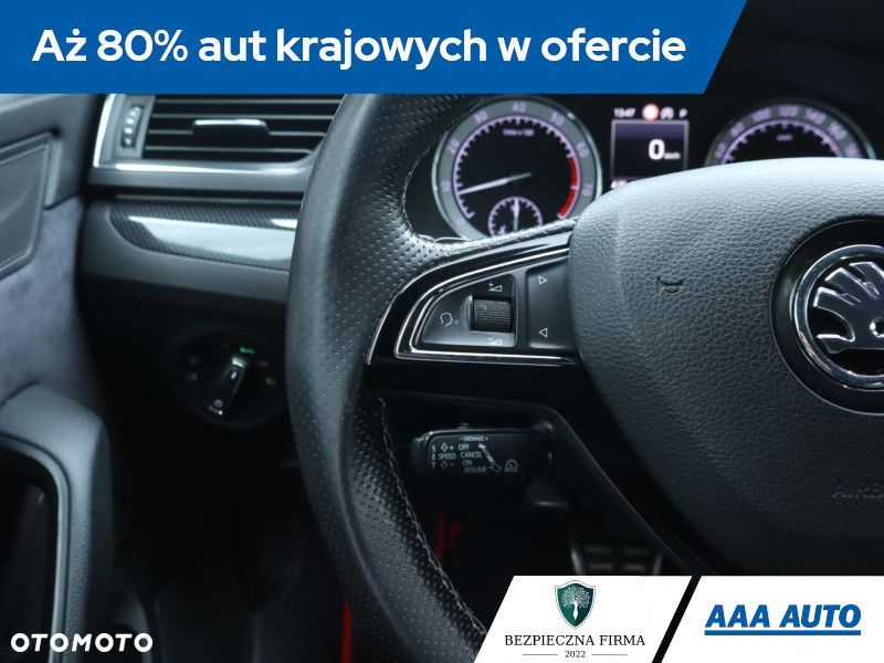 Skoda Superb - 22