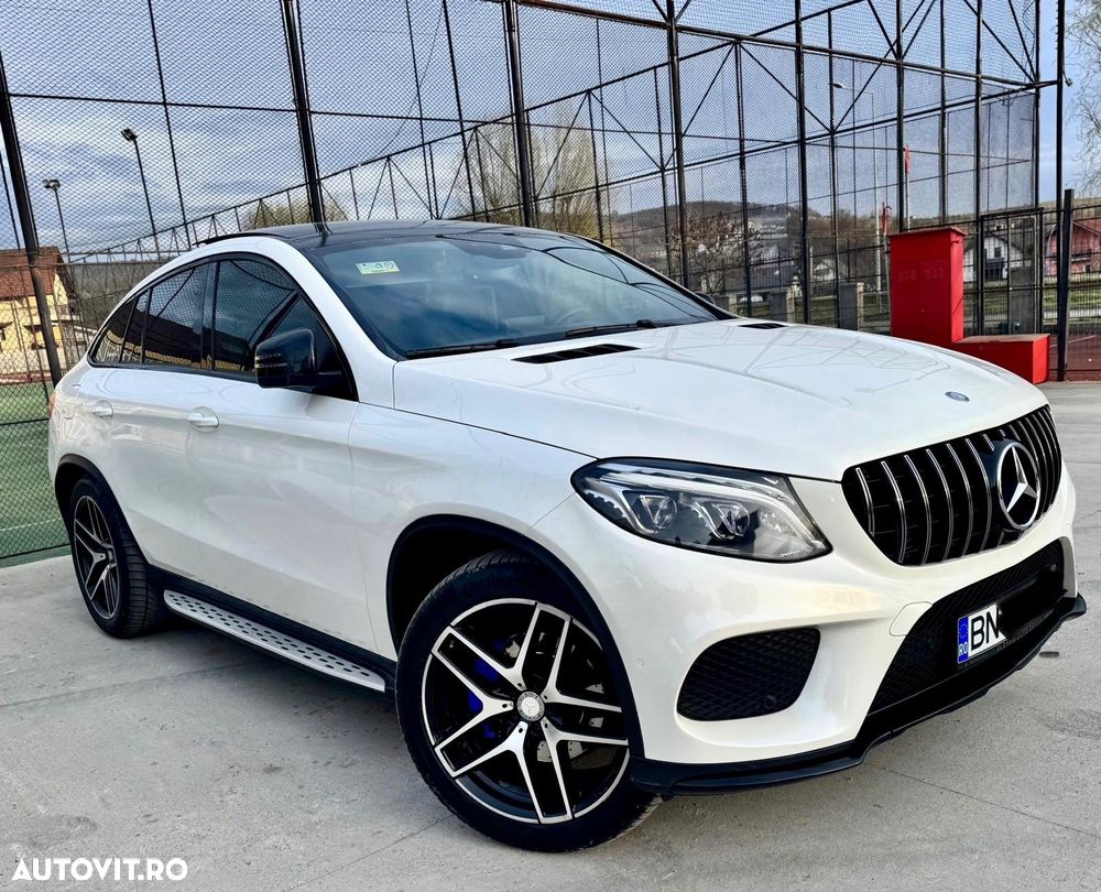 Mercedes-Benz GLE Coupe - 29